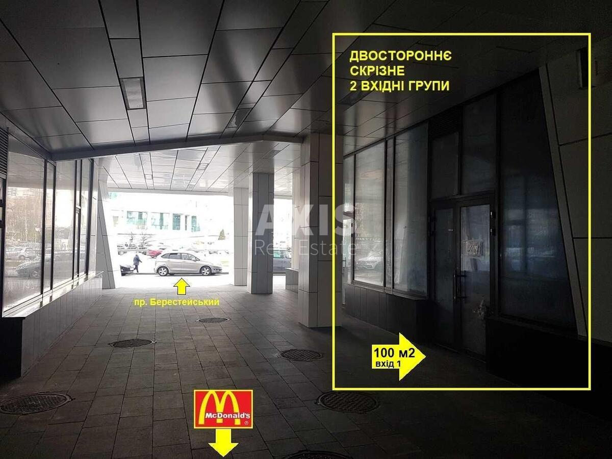 Объект торговли пр-т Берестейский 11Б, 100м2543200