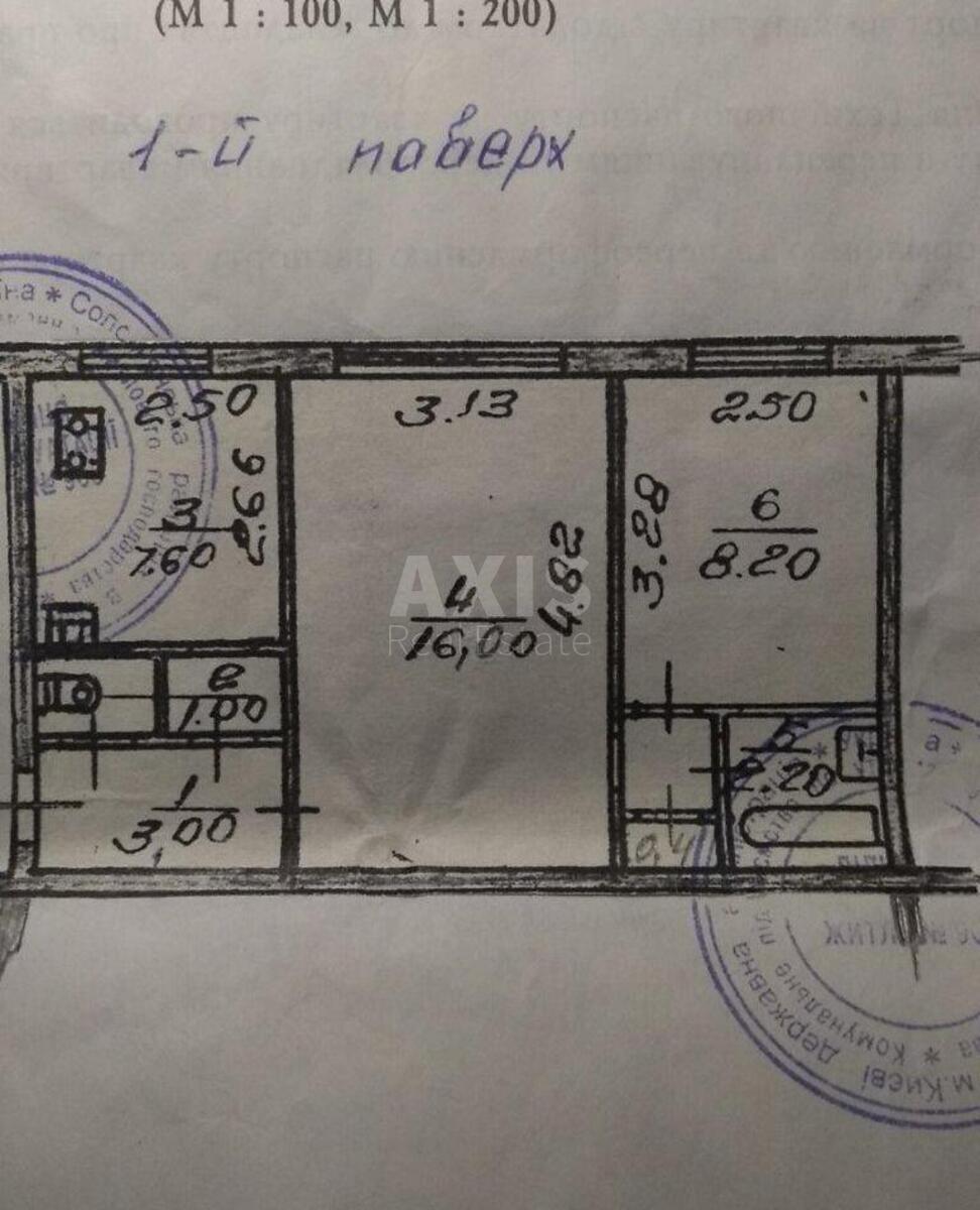 2k apartment pr-t Vidradnyj 12А4