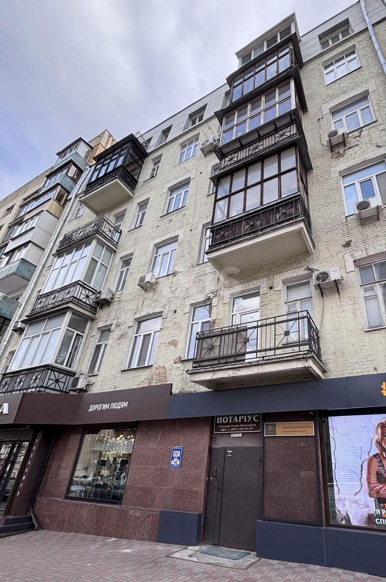 3k apartment vul. Saksagans'kogo 911