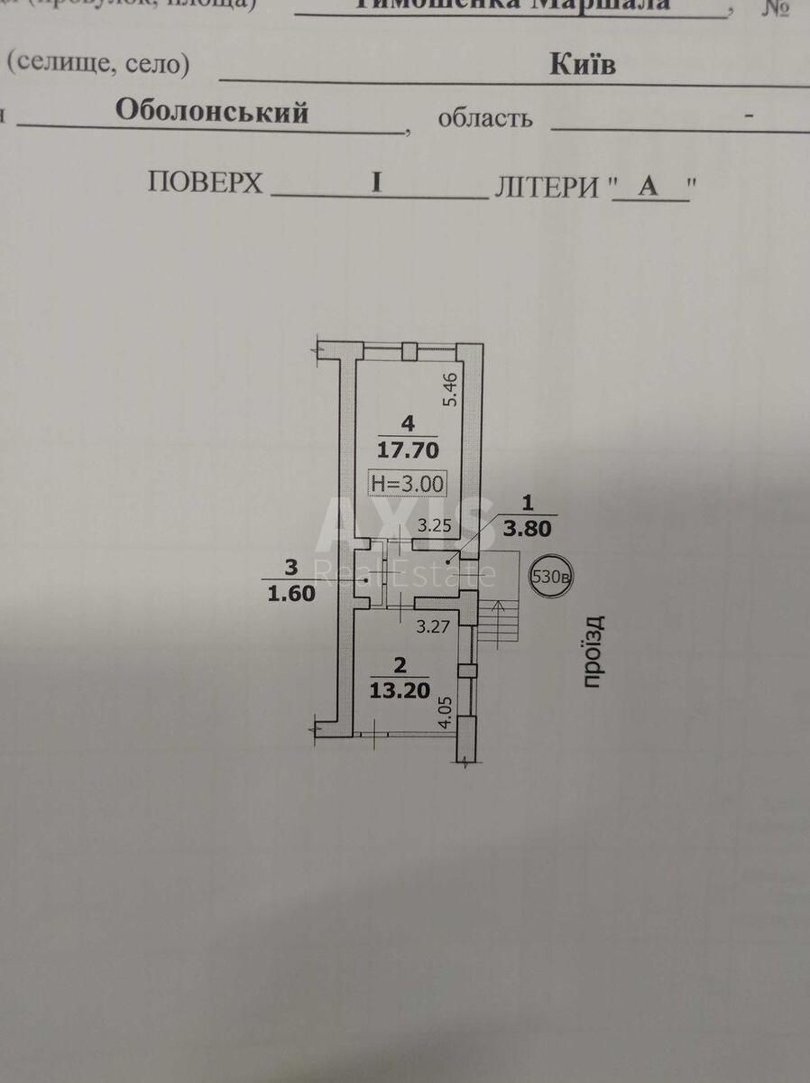 Объект торговли ул. Левко Лукьяненко 18, 36м2634772