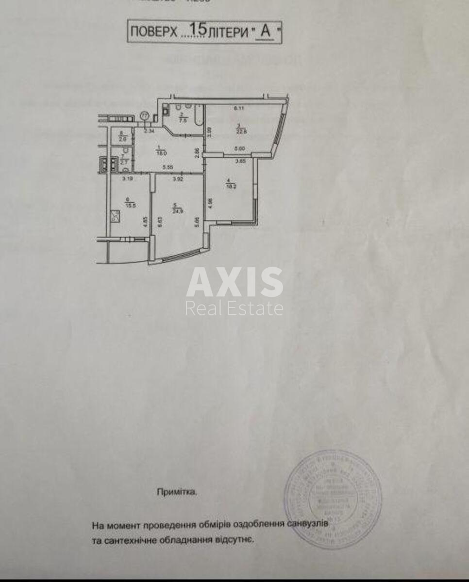 3к квартира ул. Ушакова Николая 1В5444213
