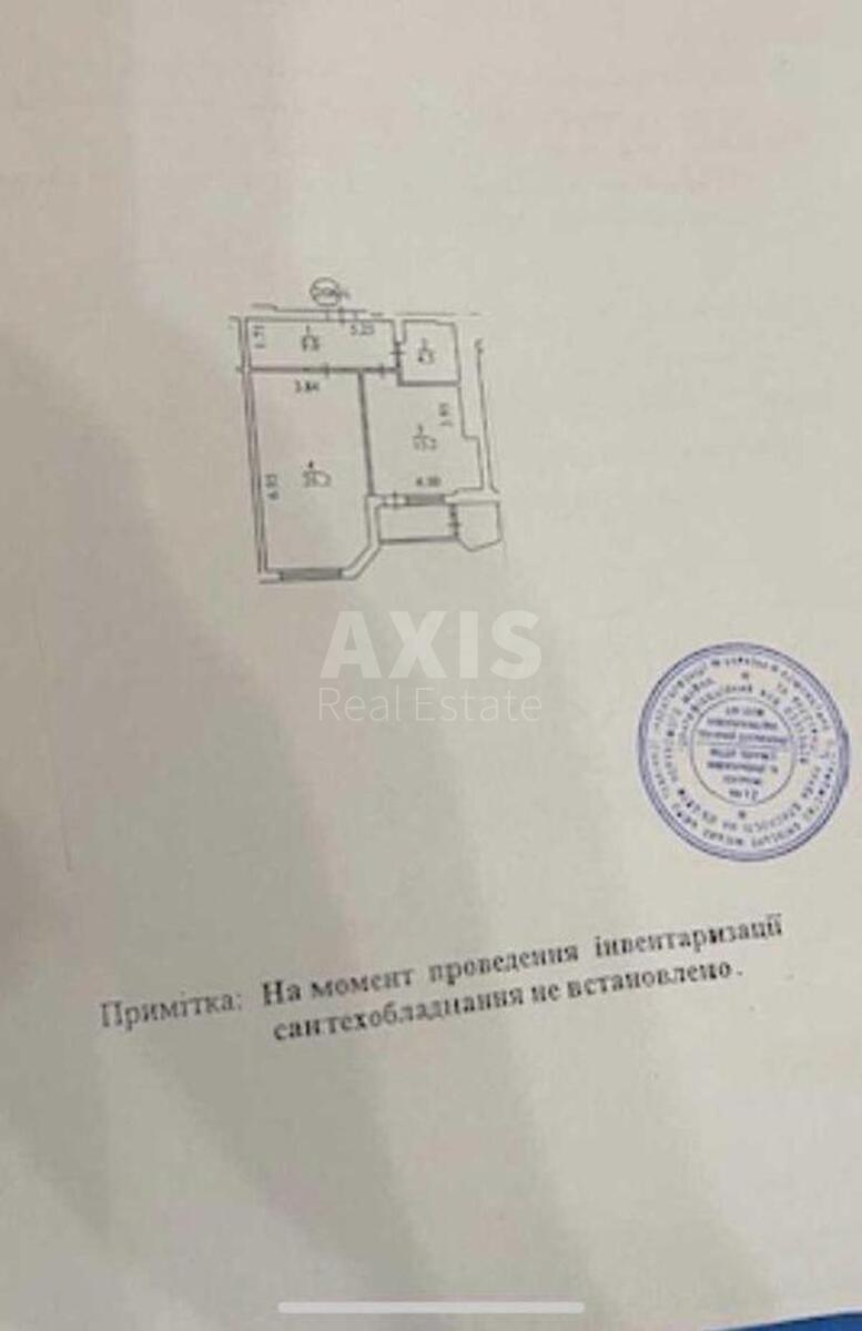 1к квартира ул. Кудряшова 167