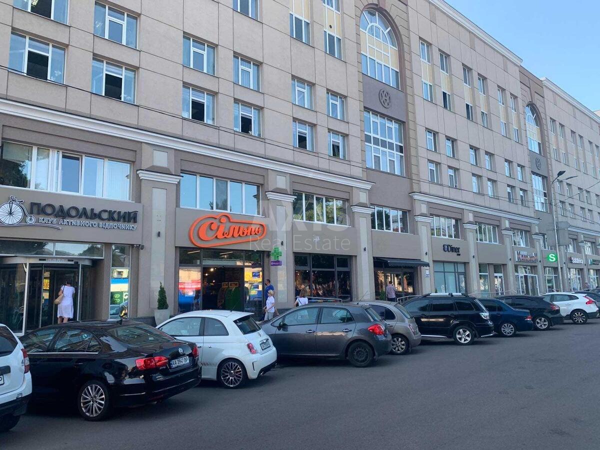 Office vul. Jaroslavs'ka 56А, 225m2