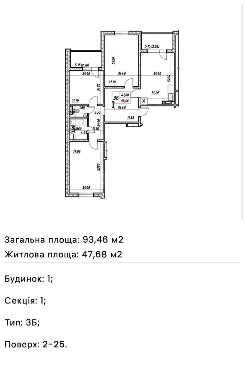 3к квартира пер. Балтийский 236013310