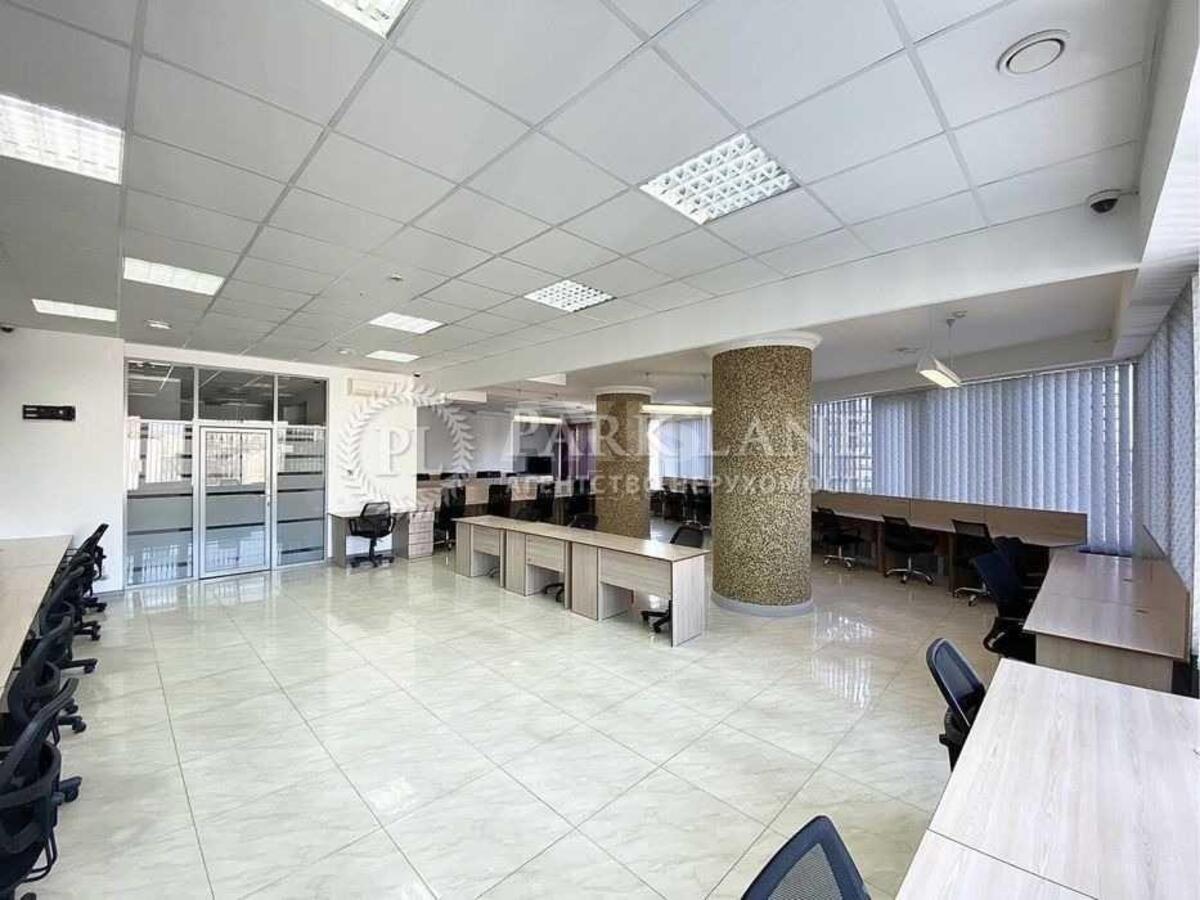 Office uzv. Klovs'kyj 7, 285m27
