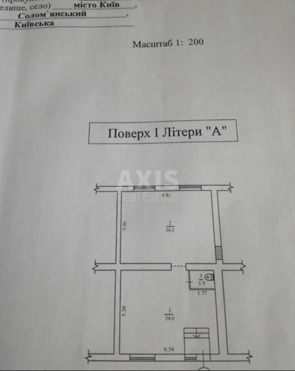 Trade object vul. Shovkunenka 8/20, 72m2620183