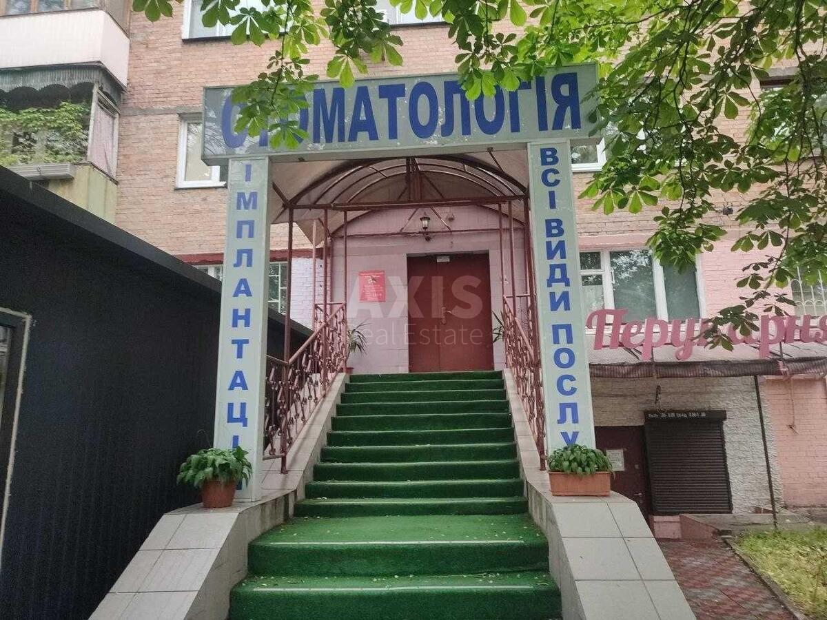 Office vul. Geroi'v Oborony 7, 90m259449