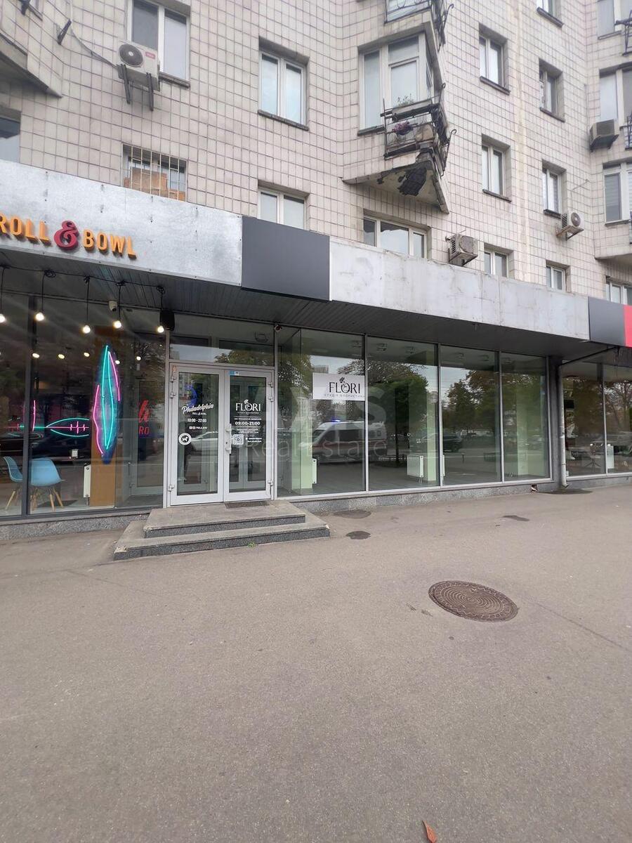 Офіс вул. Софіївська 25, 150м2