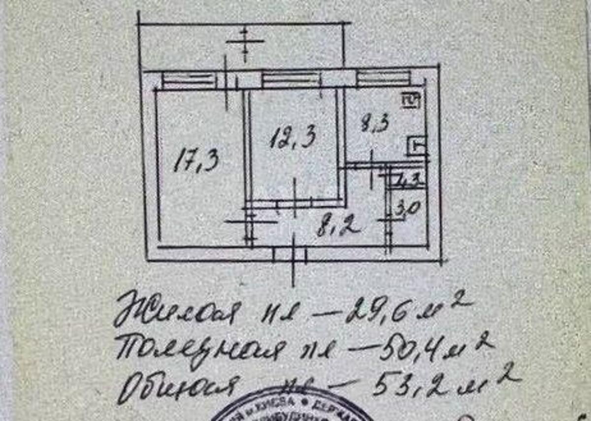 2k apartment vul. Bal'zaka Onore de 81/1618308