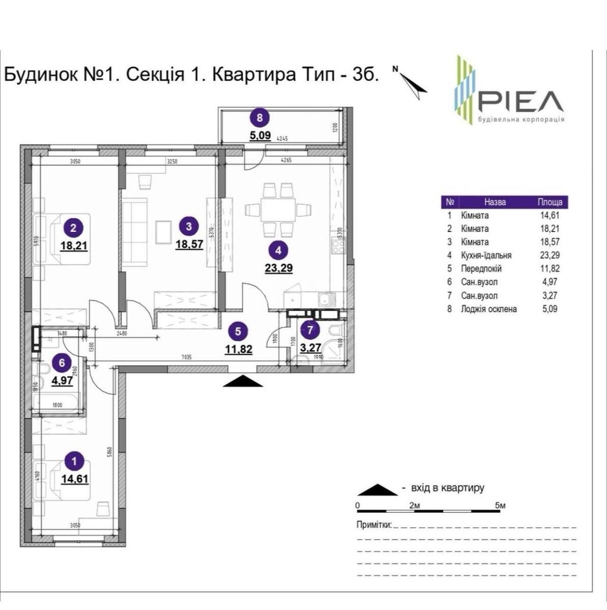 3k apartment pr-t Povitroflots'kyj 56580024
