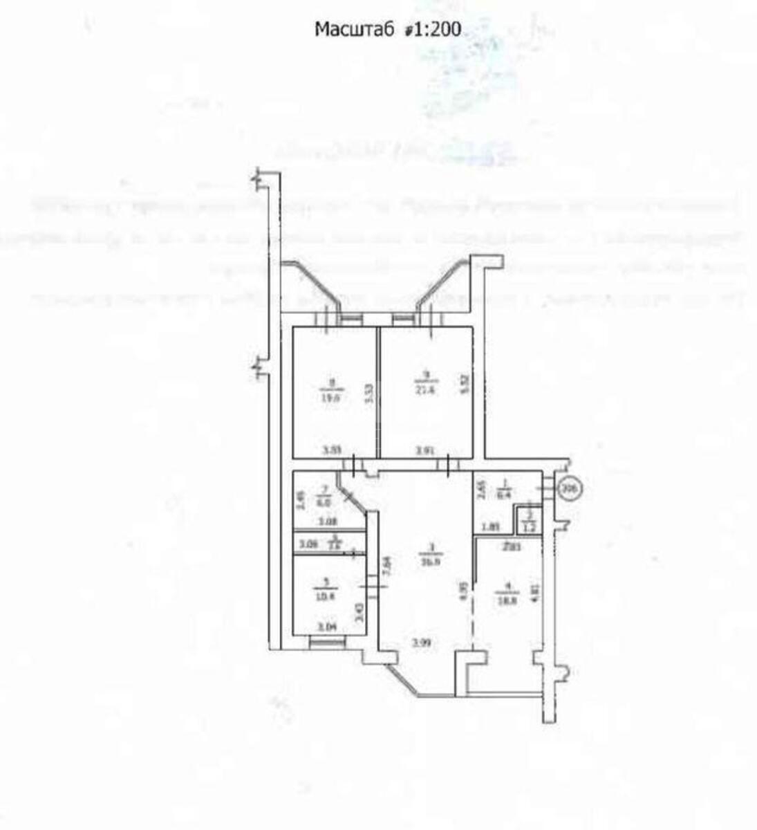 3к квартира ул. Юлии Здановской 52/3614638