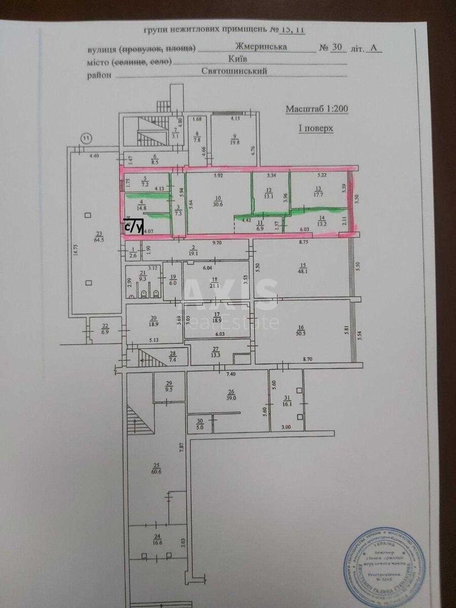 Объект торговли ул. Жмеринская 30, 124м2539746