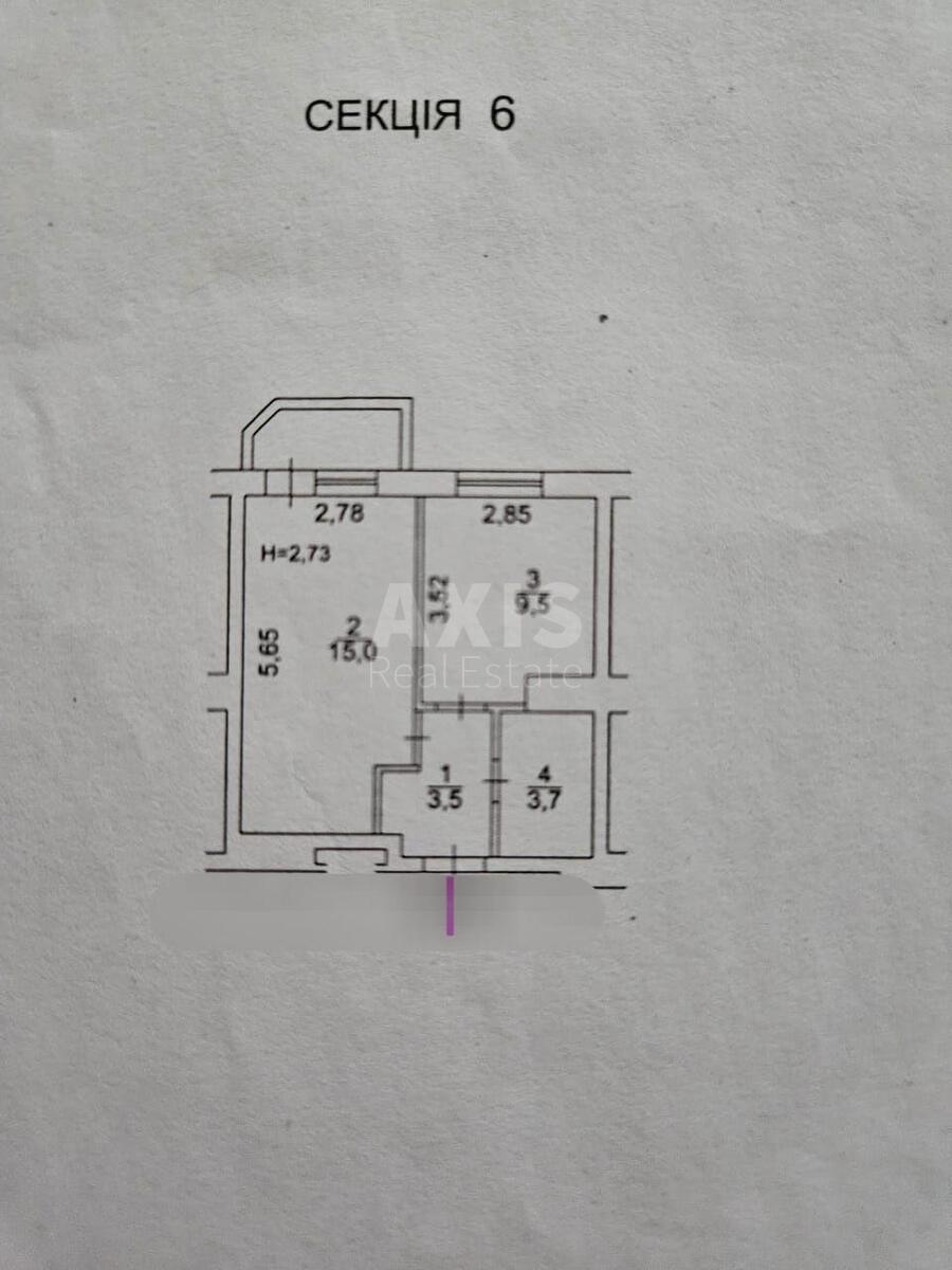 1k apartment vul. Rudans'kogo Stepana 3А6