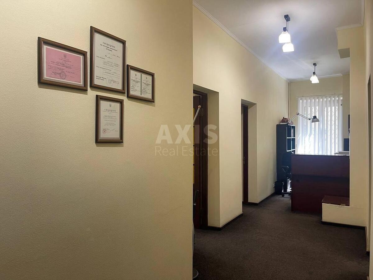 Office vul. Lysenka 1, 92m2584463