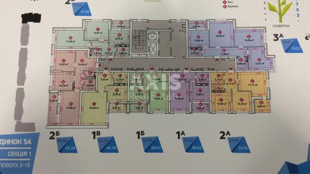 2k apartment vul. Tyraspol's'ka 60558459