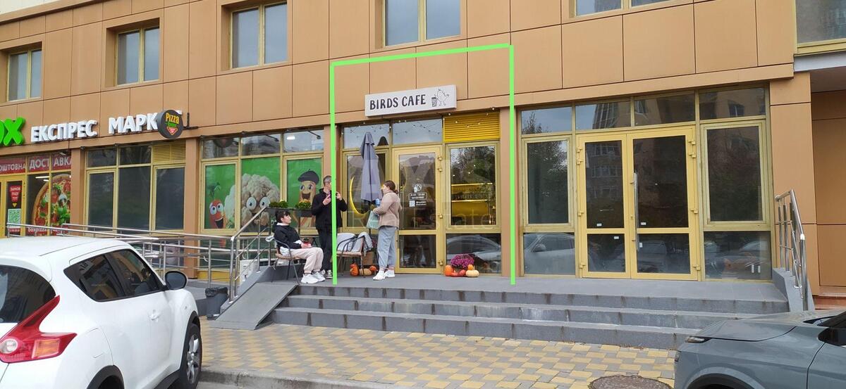 Об'єкт торгівлі вул. Кондратюка Юрія 5, 39м2