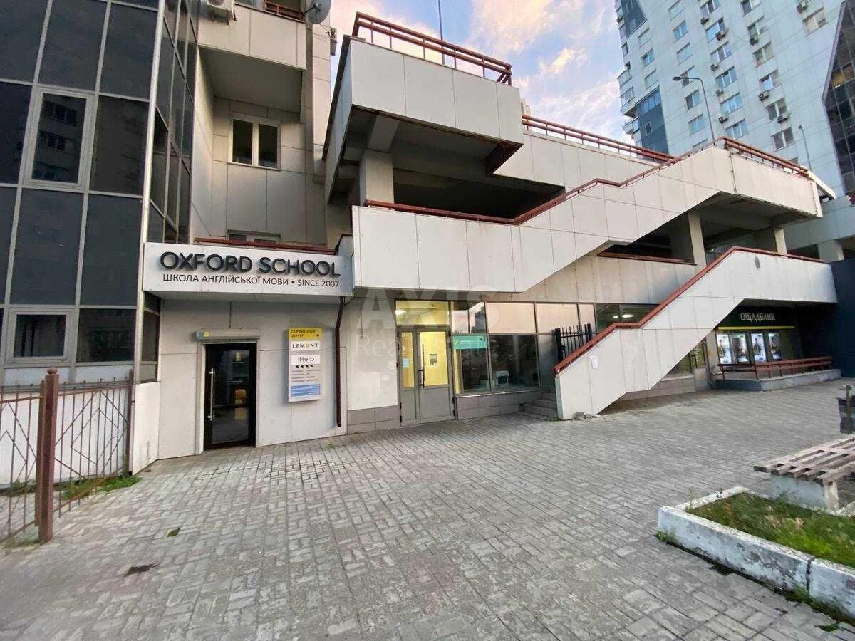 Офис ул. Срибнокильская 3Б, 125м2609496