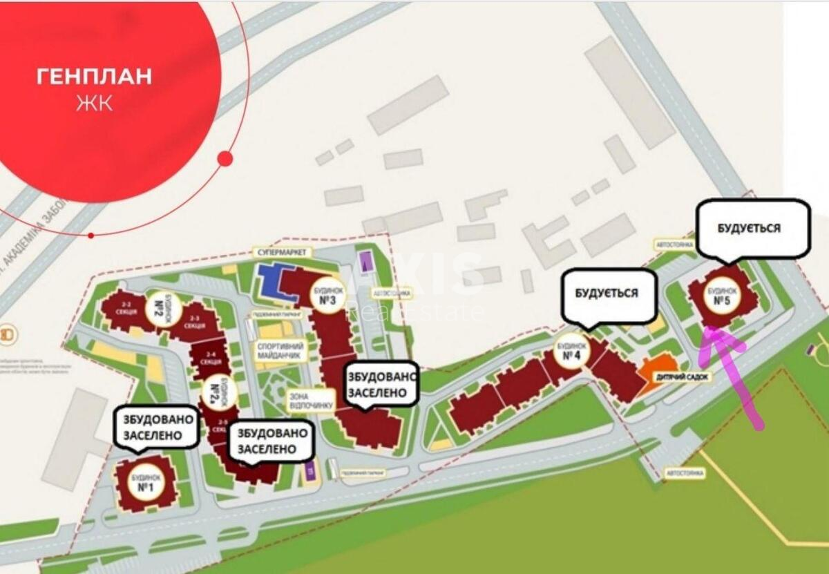 Объект сервиса ул. Заболотного Академика 15, 68м2605855