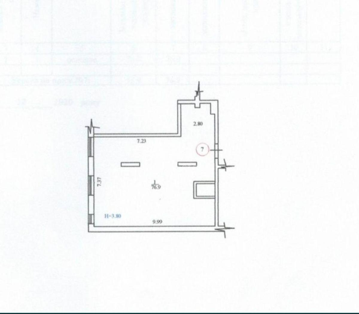 Service object vul. Alimpiya Halyka 75, 78m2417073