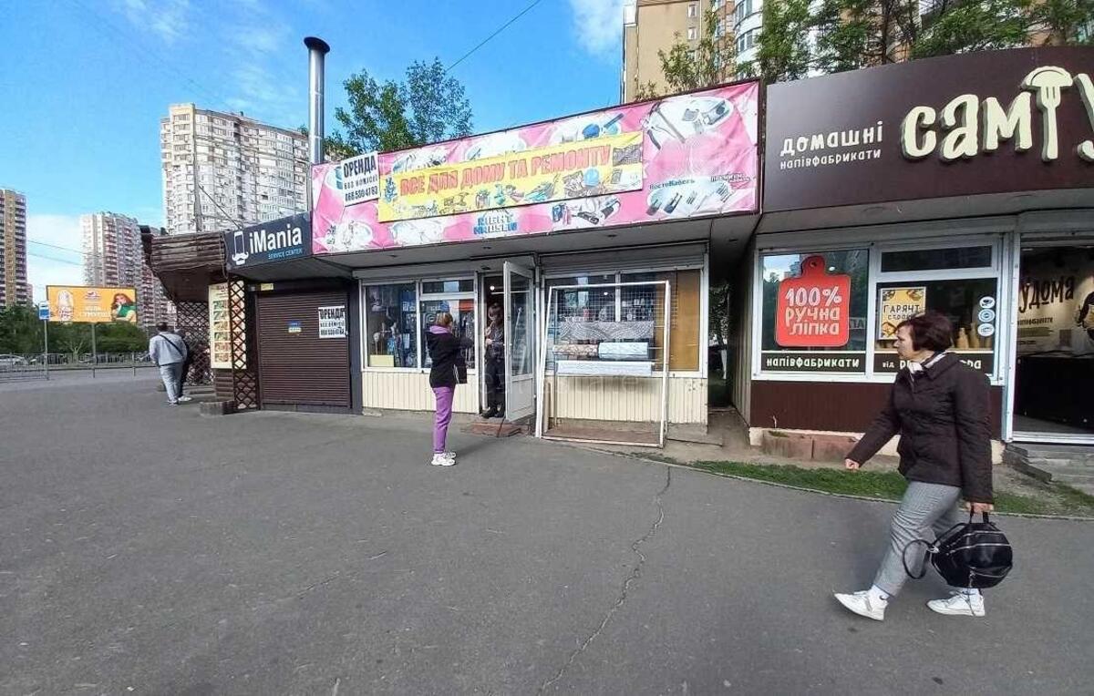 Об'єкт торгівлі вул. Срібнокільська 3Г, 36м2