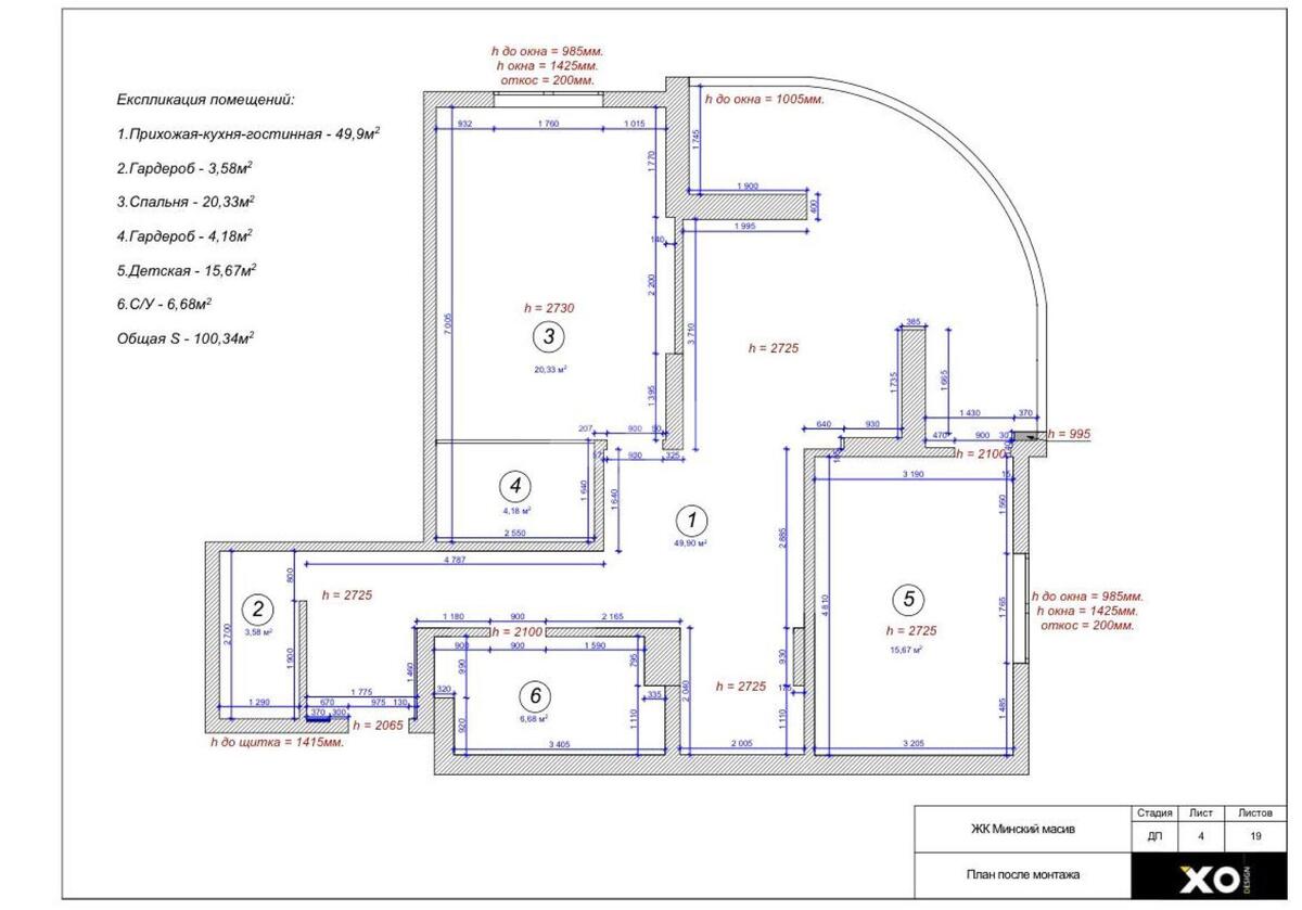 2k apartment vul. Kondratjuka Jurija 75977915