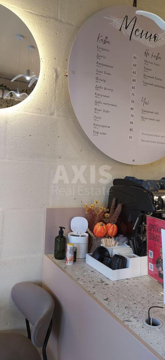 Объект торговли ул. Кондратюка Юрия 5, 42м2609090