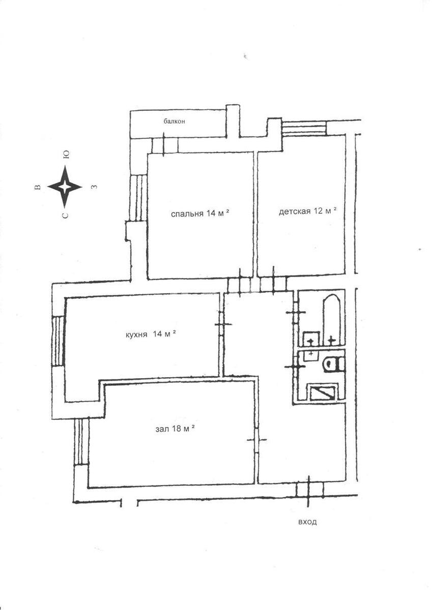 3к квартира ул. Зверинецкая 615948112