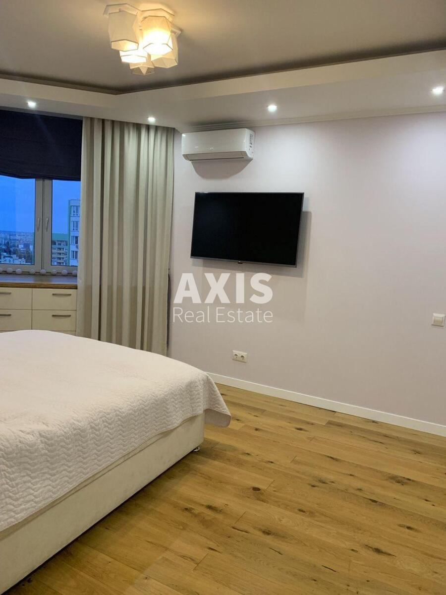 2k apartment vul. Chervonopil's'ka 2Г6