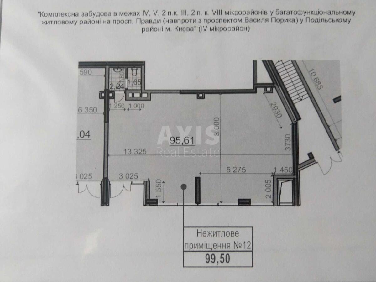 Service object vul. Pivnichno-Syrec'ka 10А, 101m24