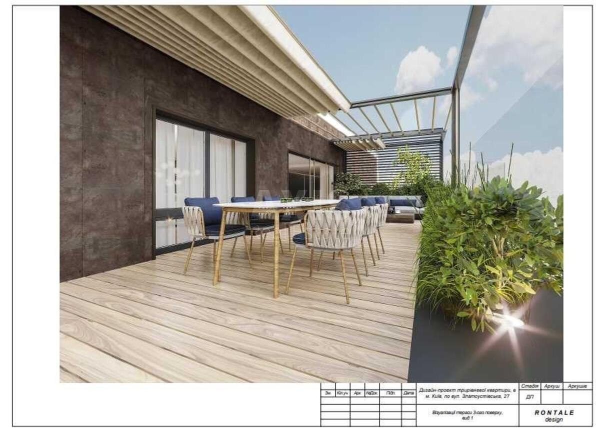 5k apartment vul. Zlatoustivs'ka 271