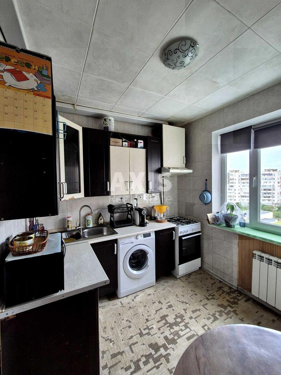 3k apartment vul. Raduns'ka 5Б