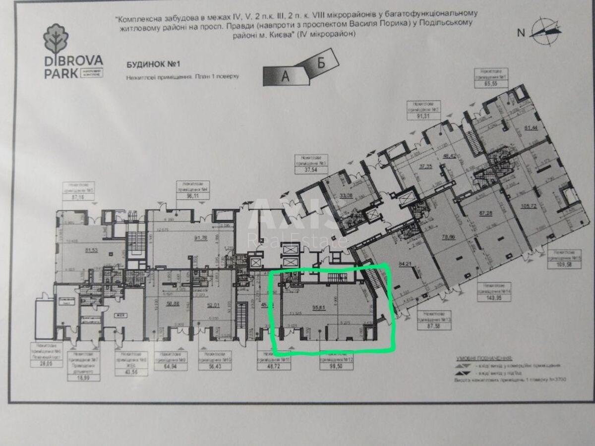 Service object vul. Pivnichno-Syrec'ka 10А, 101m25