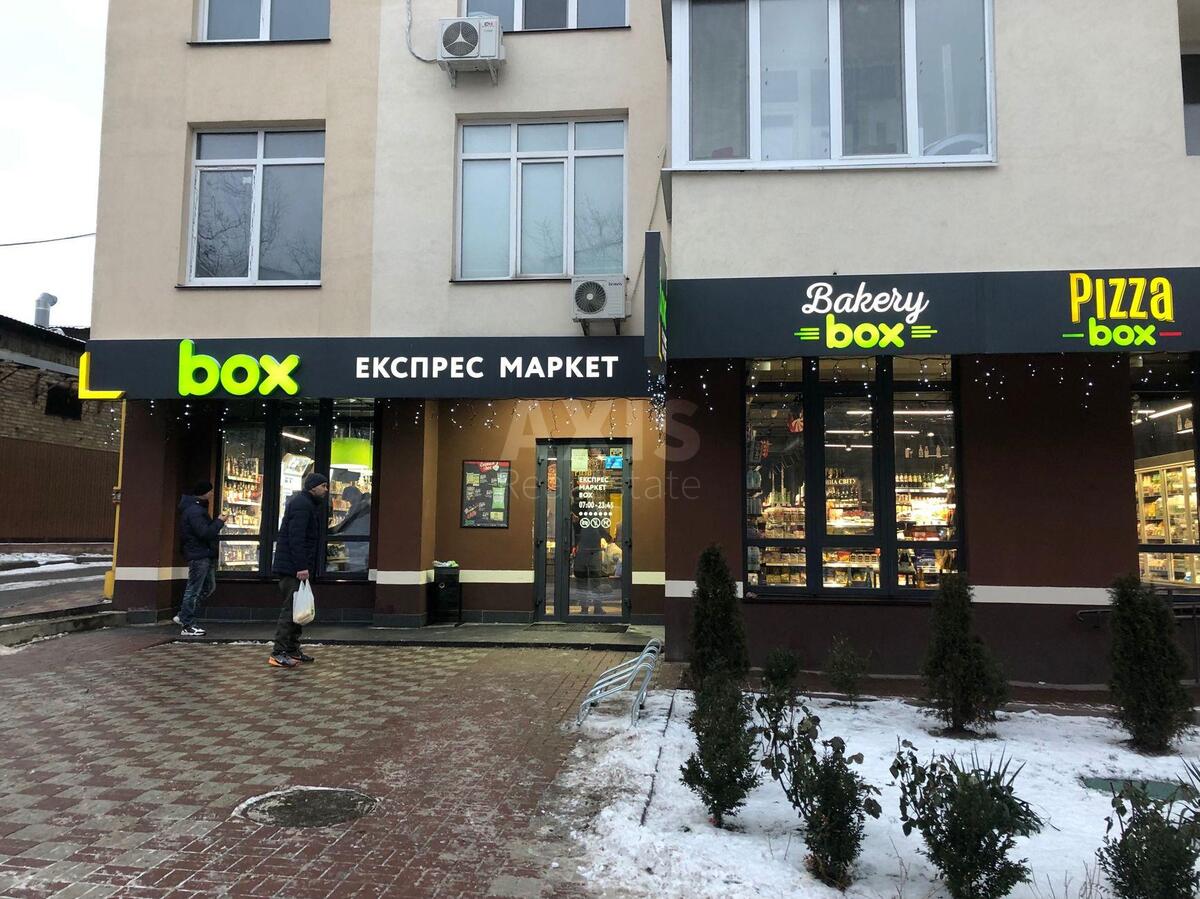 1к квартира ул. Полевая 7315