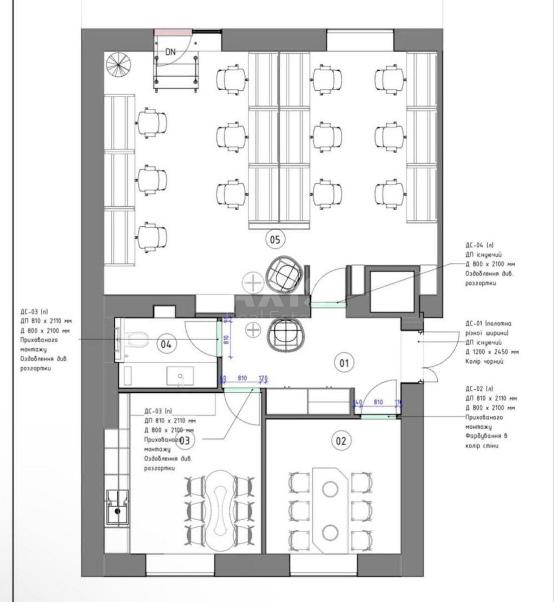 Office vul. Pan'kivs'ka 3, 80m2527176