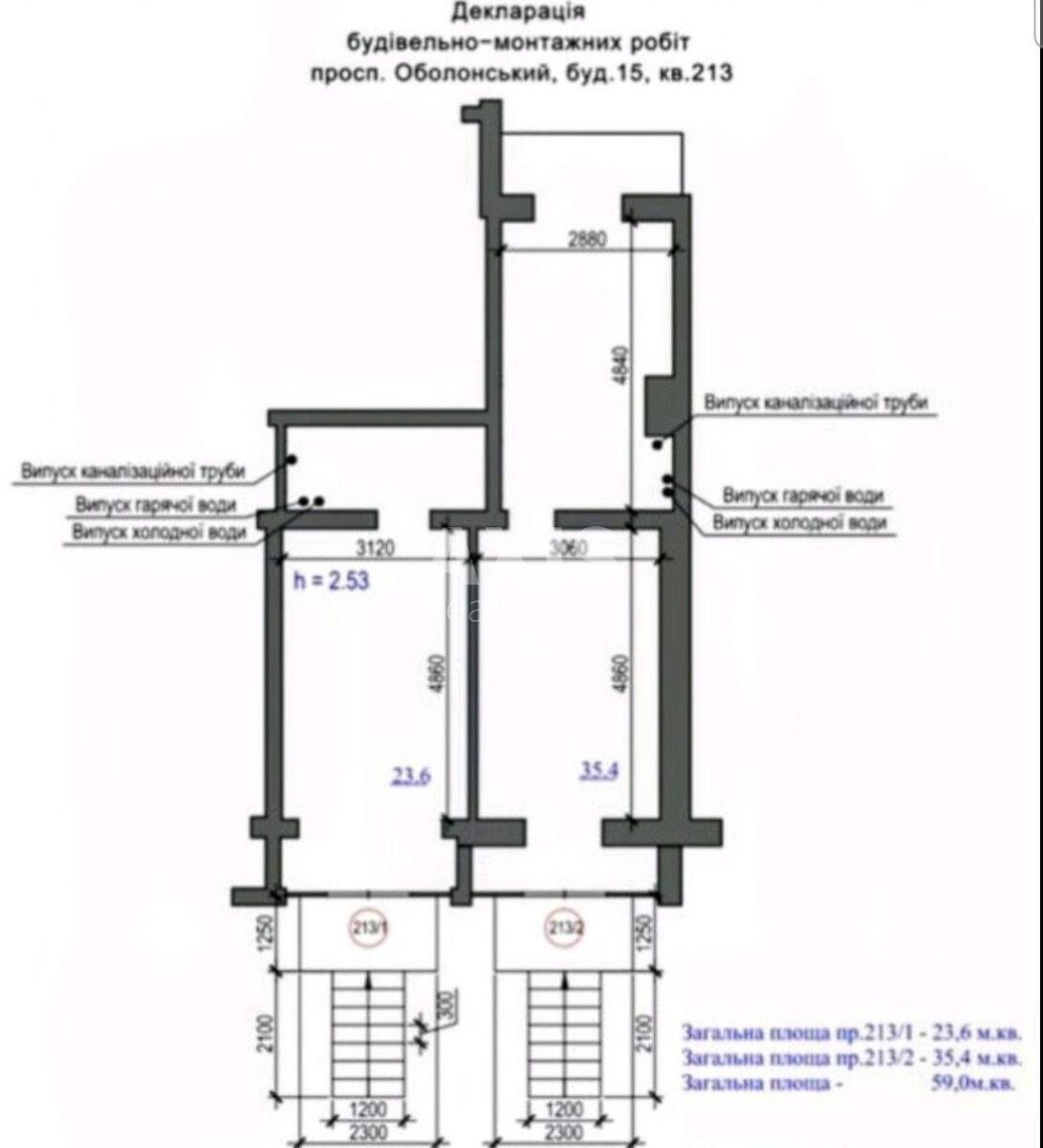 Trade object pr-t Obolons'kyj 15, 24m2587972