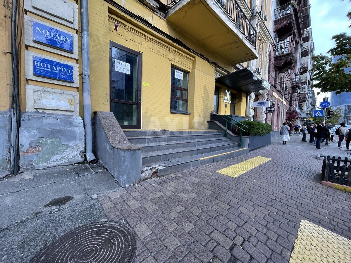 Объект торговли ул. Бассейная 15, 58м2611300