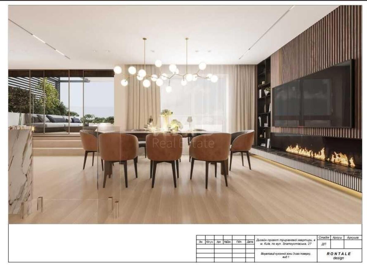 5k apartment vul. Zlatoustivs'ka 272