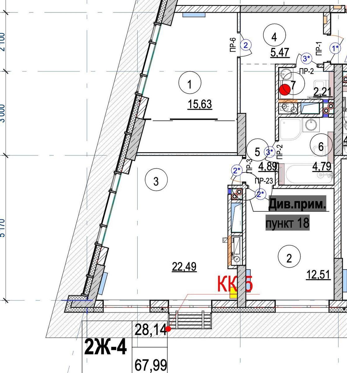 2k apartment vul. Zabolotnogo Akademika 16