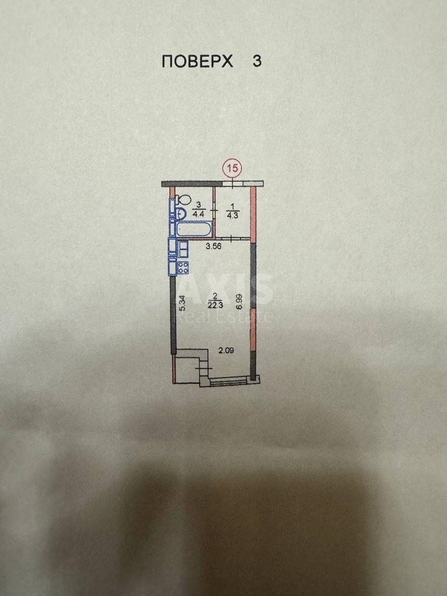 1k apartment vul. Kirovograds'ka 705