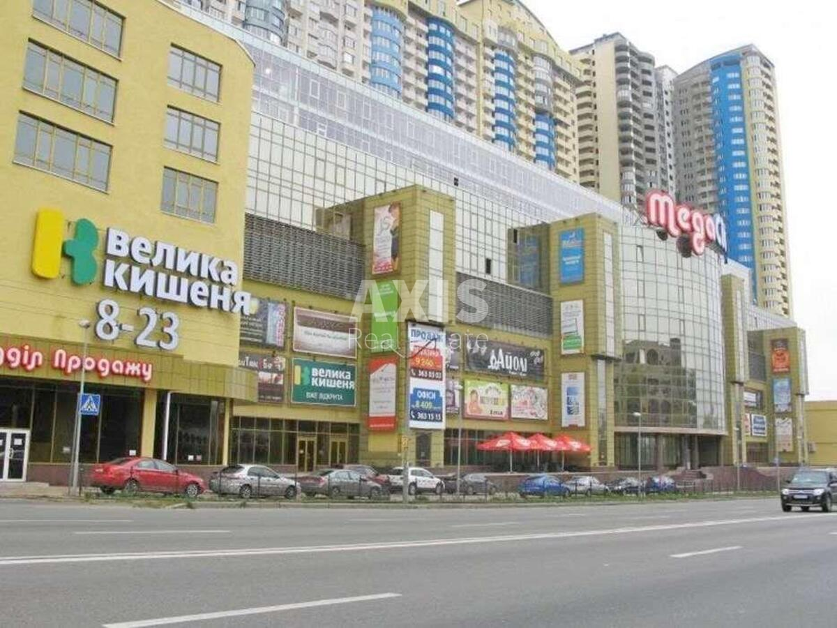 Объект торговли ул. Григория Чупринки 8, 45м2