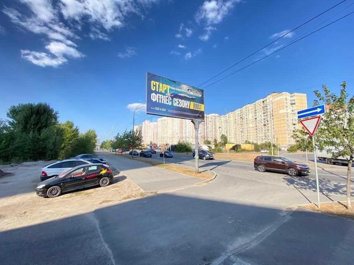 Объект сервиса пр-т Григоренко Петра 10, 2336м2608483