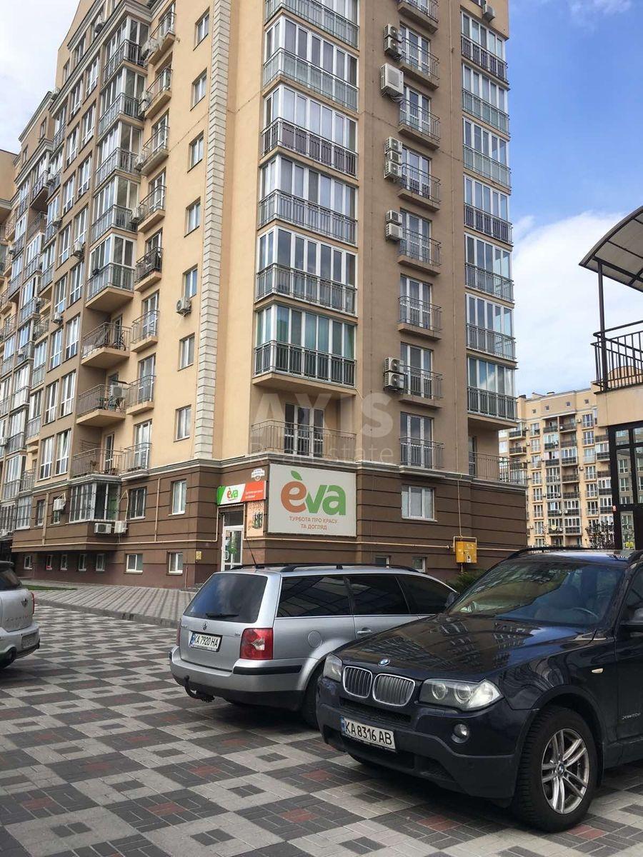 2к квартира ул. Метрологическая 11В5658311
