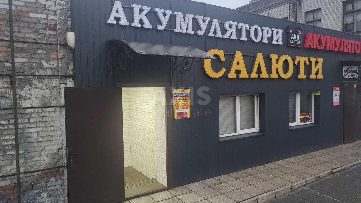 Офіс вул. Сковороди Григорія 7, 127м2