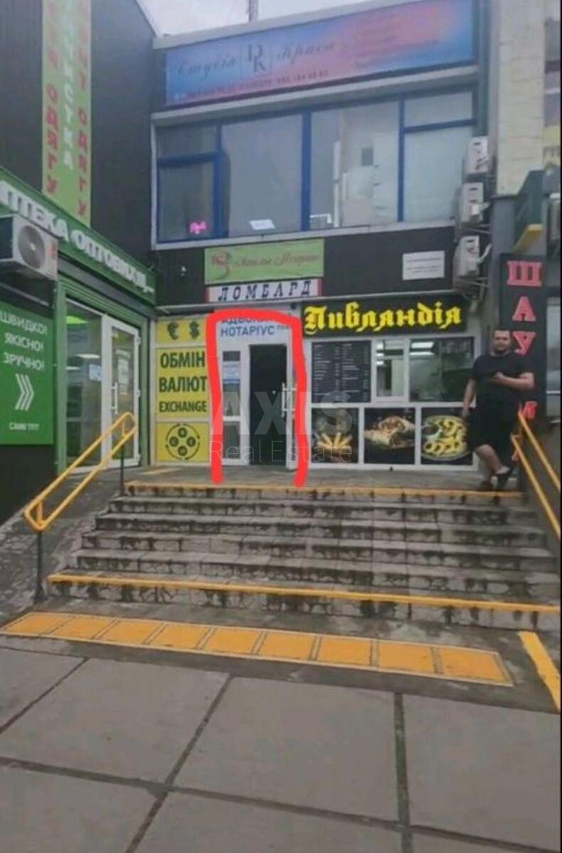 Объект торговли ул. Полярная 8А, 130м260872