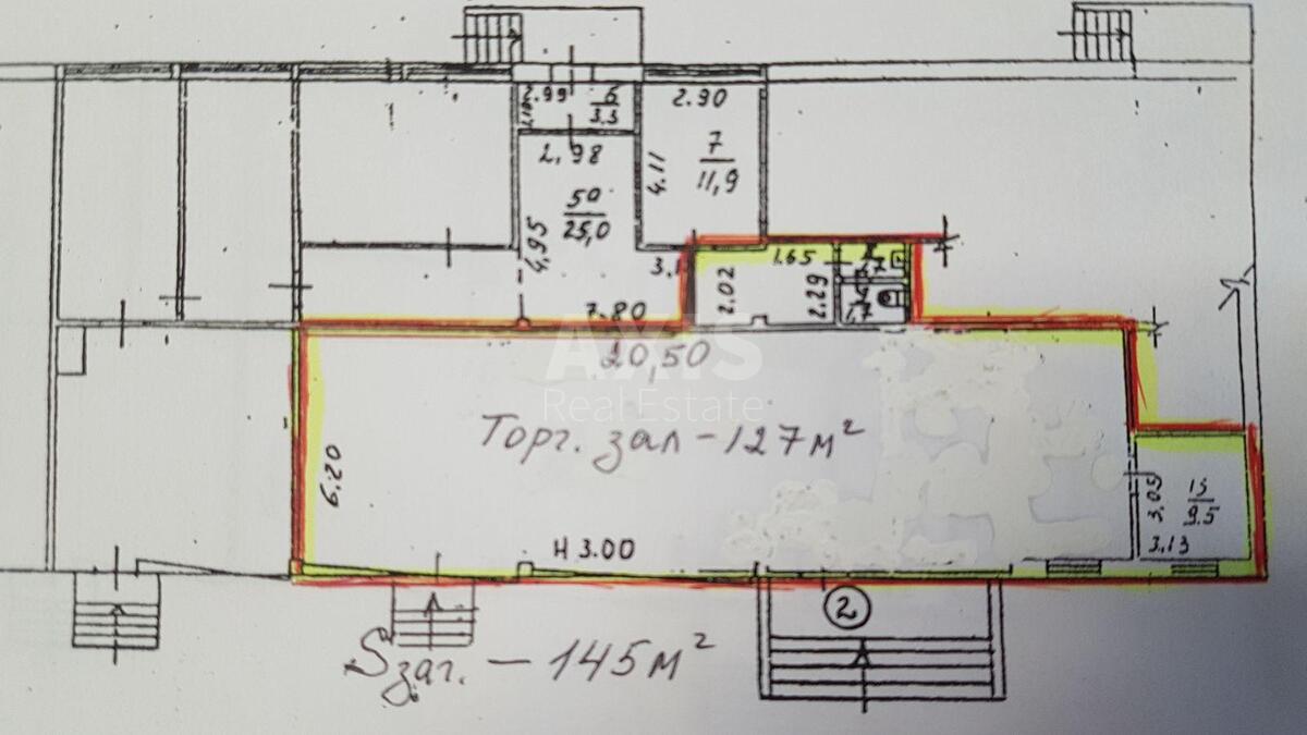 Офис ул. Героев Днепра 31А, 145м2567052