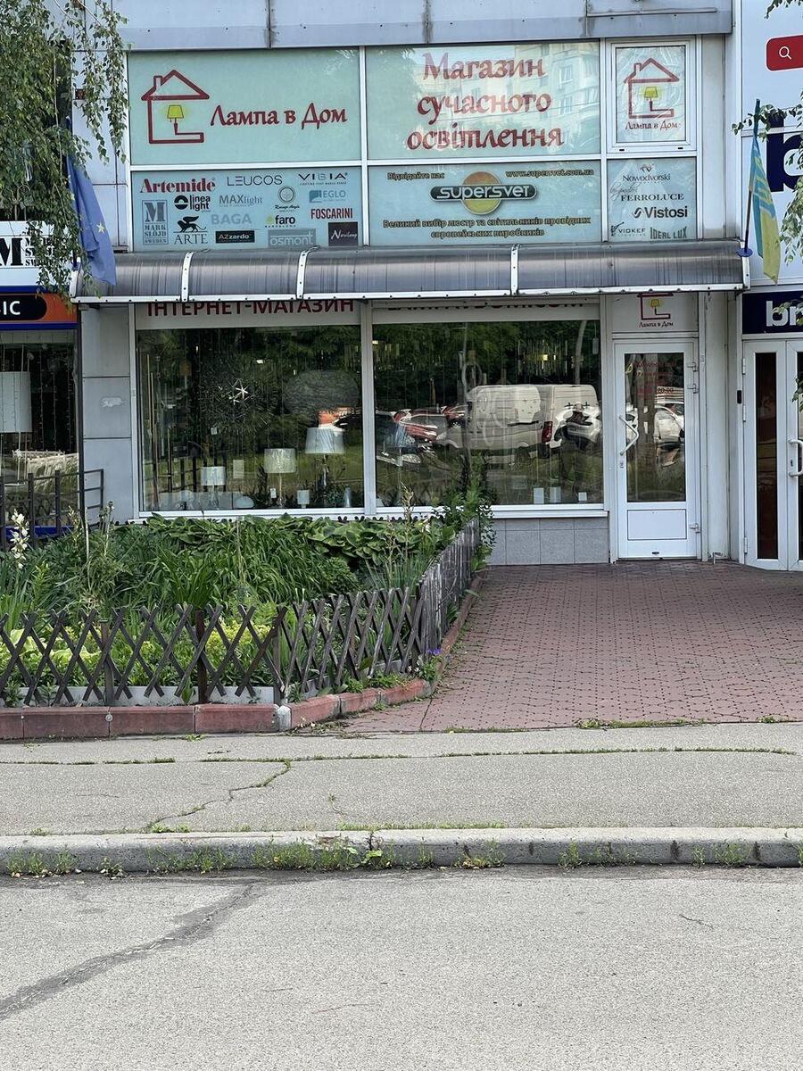 Объект торговли ул. Автозаводская 24, 220м262518