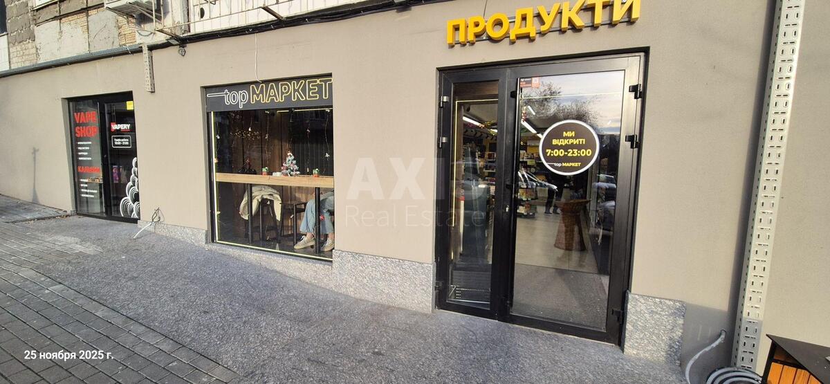 Trade object vul. Zlatoustivs'ka 26, 95m2621950