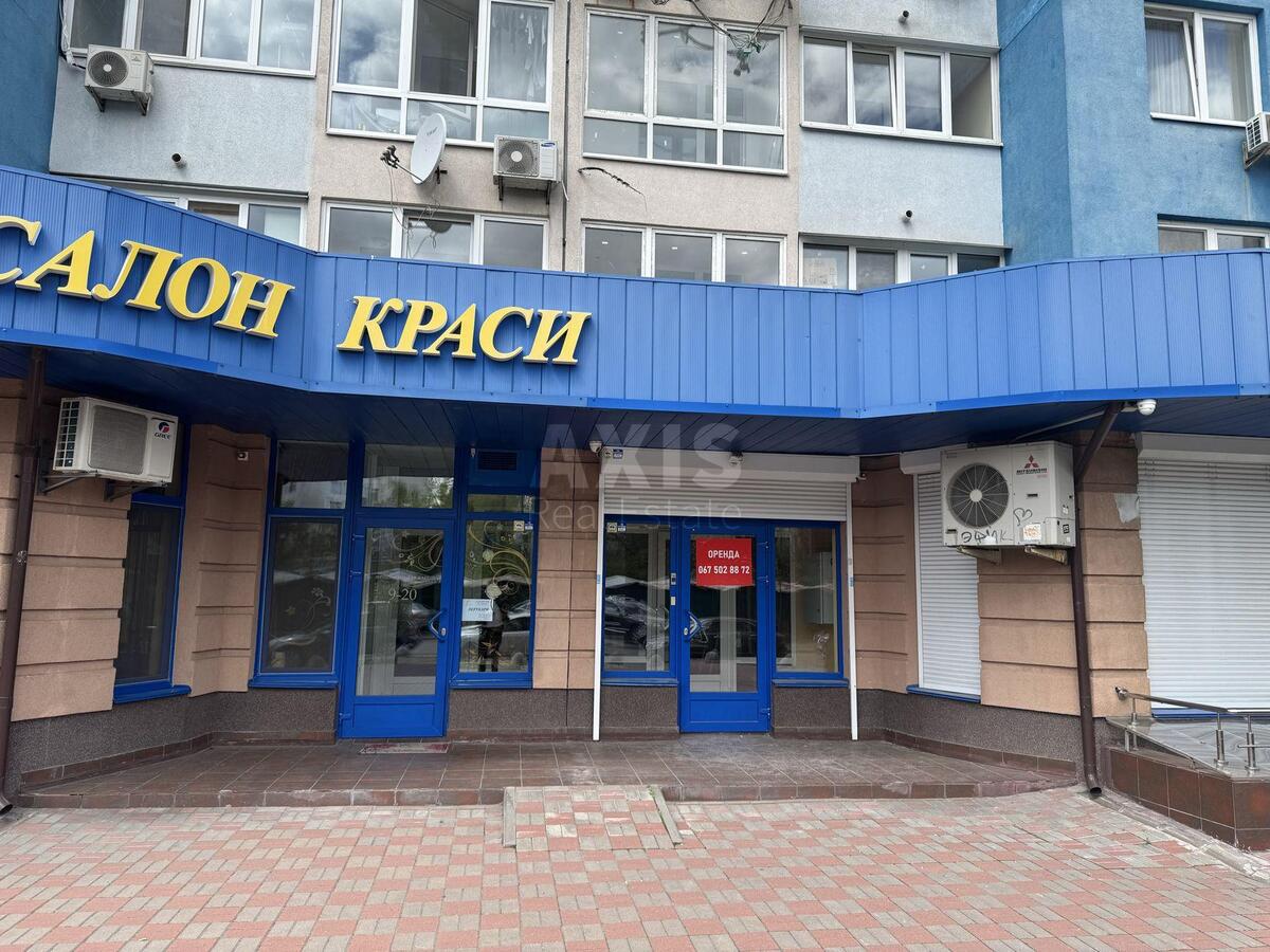 Trade object vul. Sikors'kogo Igorja Aviakonstruktora 1, 52m22