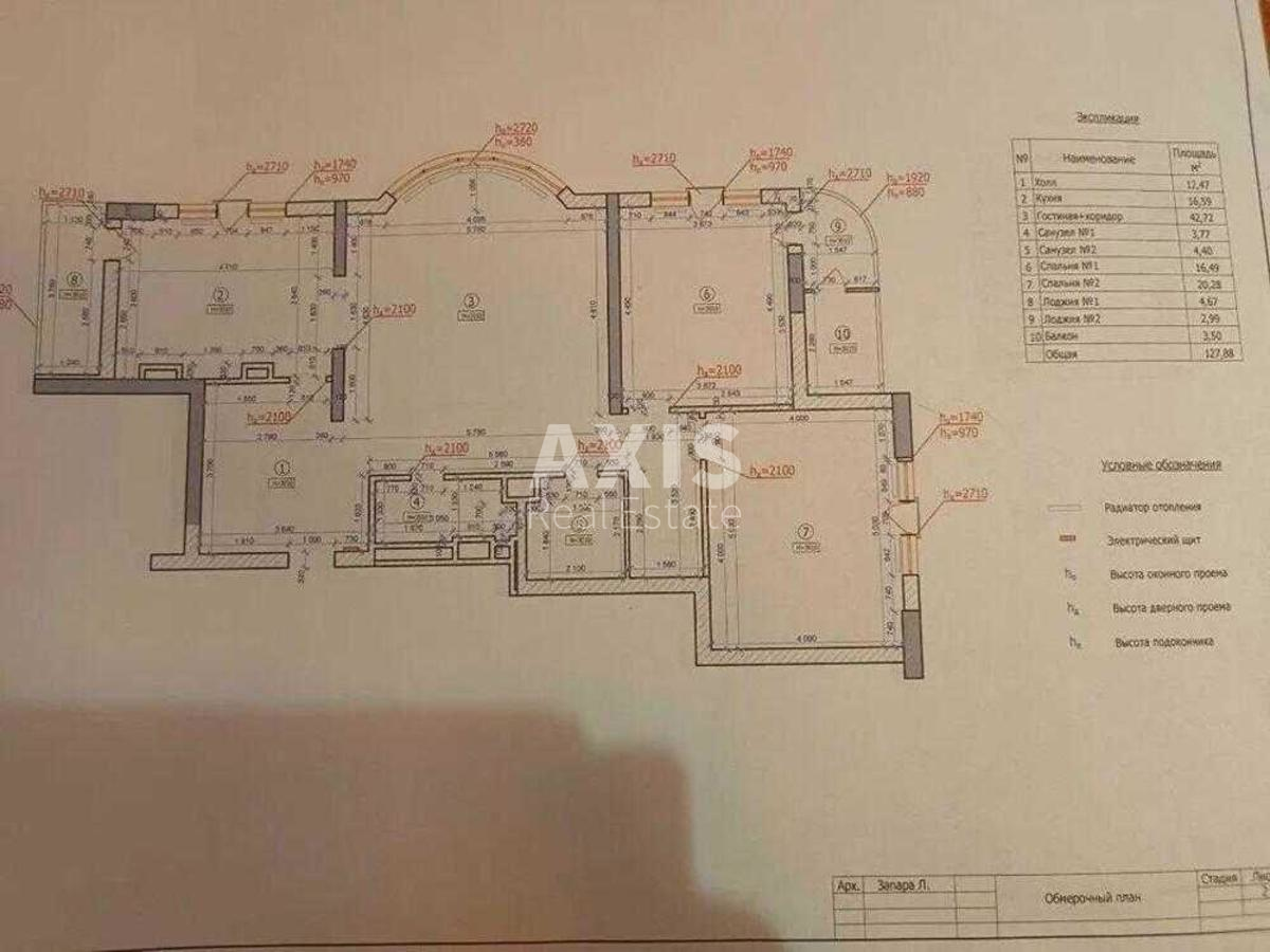 3k apartment vul. Barbjusa Anri 37/18