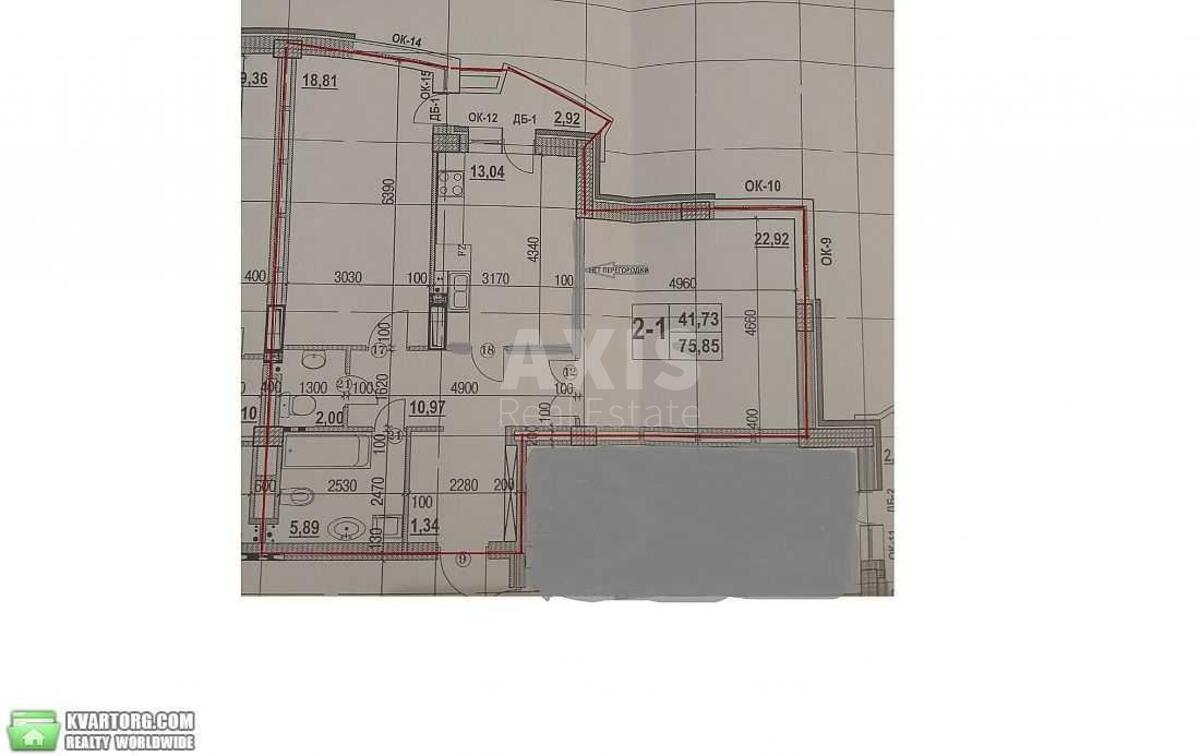 Office vul. Urlivs'ka 8А, 75m26020711